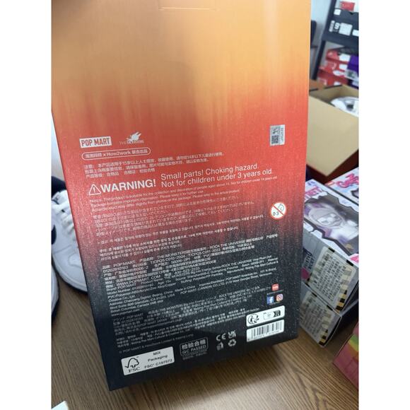 AUTHENTIC POPMART LABUBU Big Into Energy Series ROCK THE UNIVERSE!!! - Picture 2 of 3